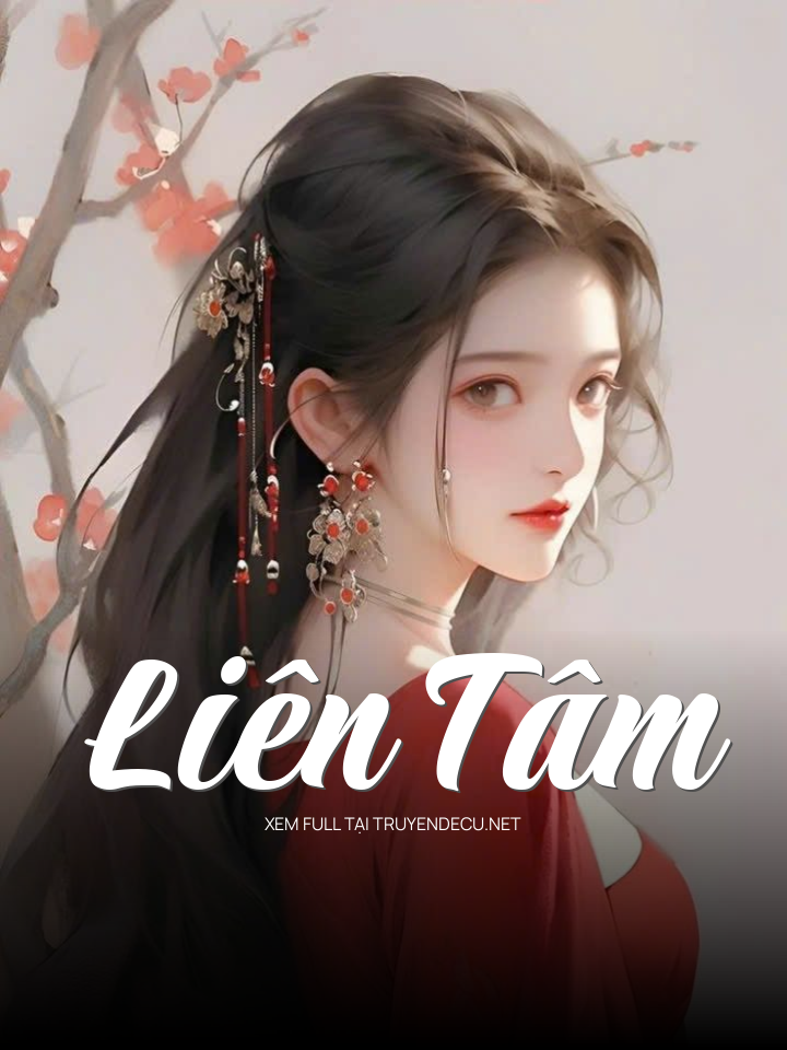 Liên Tâm