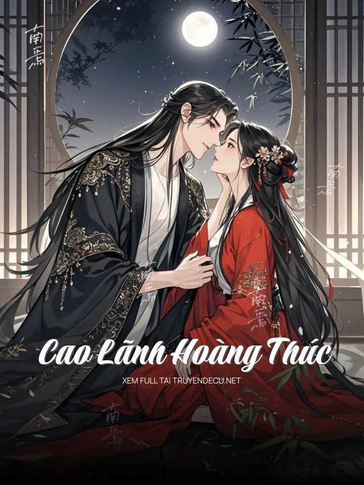 Cao Lãnh Hoàng Thúc