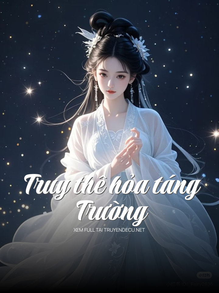 Truy Thê Hỏa Táng Trường