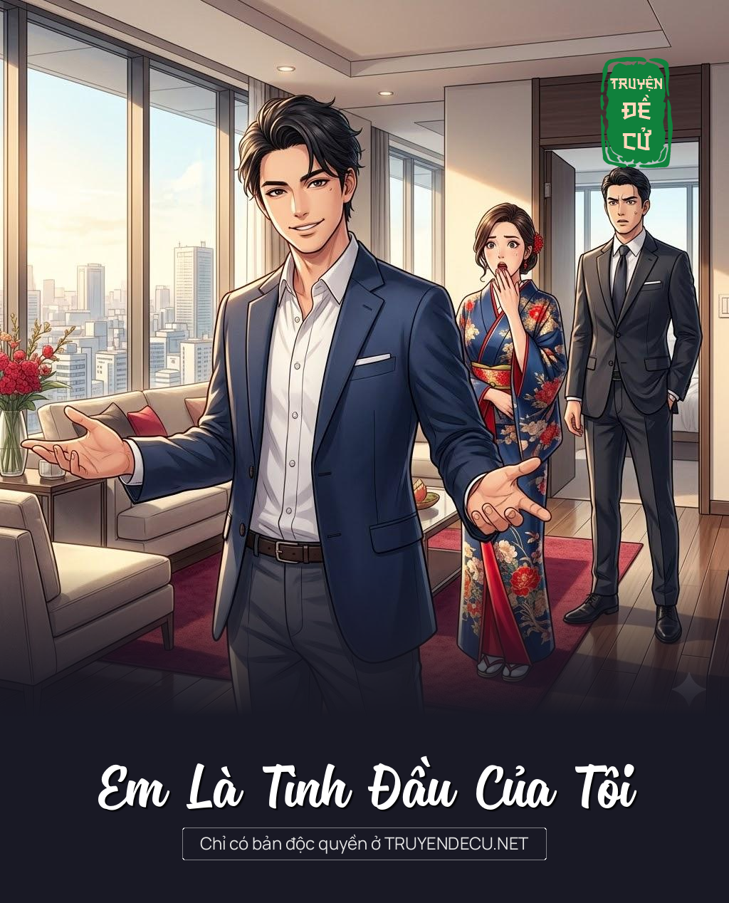 
                            Em Là Tình Đầu Của Tôi