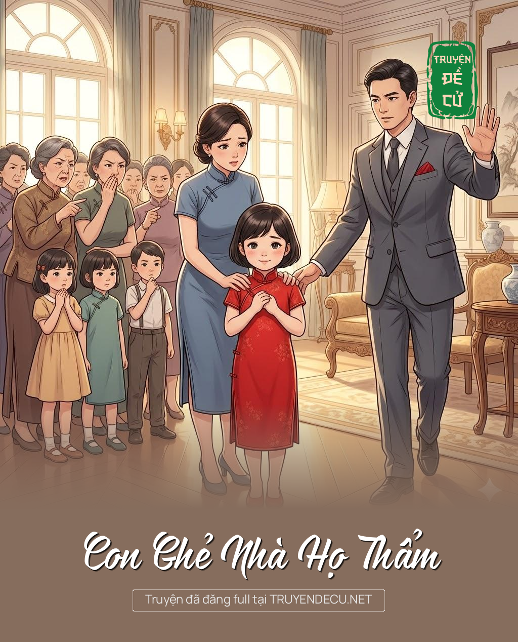 
                            Con Ghẻ Nhà Họ Thẩm