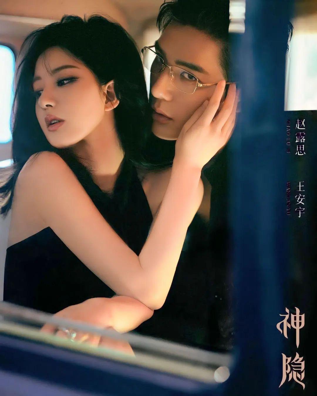 Trở Thành Fan Site Của Thái Tử Gia Kinh Đô