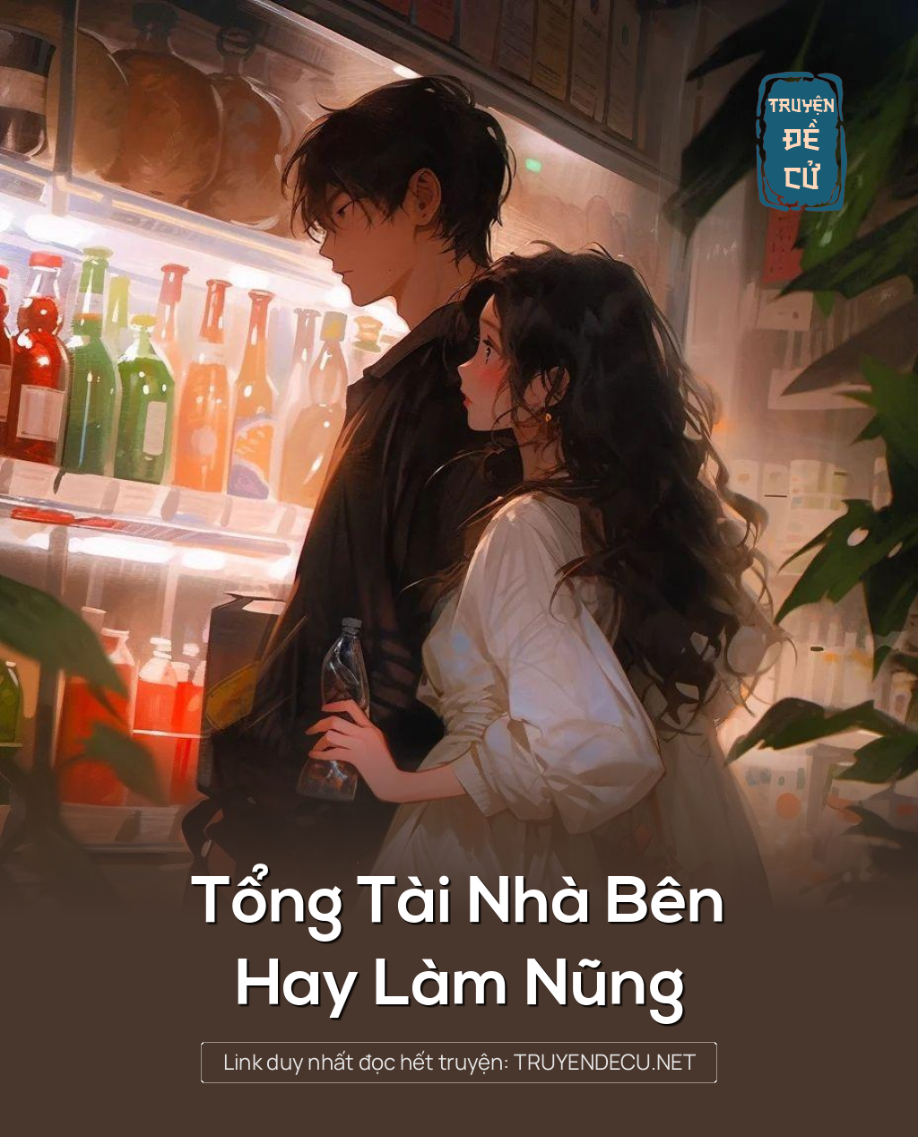 
                            Tổng Tài Nhà Bên Hay Làm Nũng