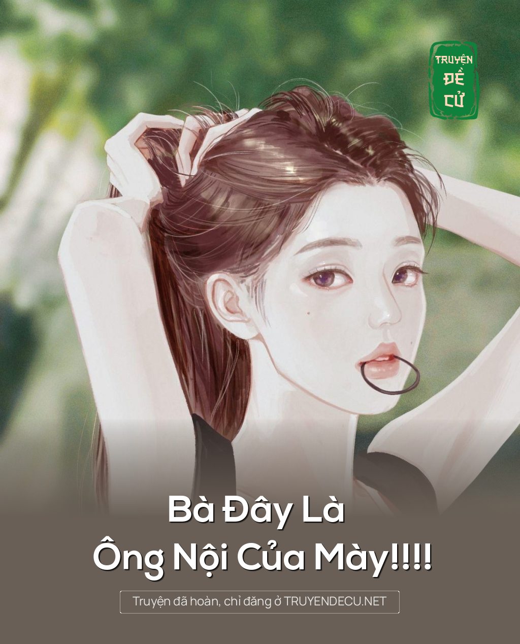 
                            Bà Đây Là Ông Nội Của Mày!!!!