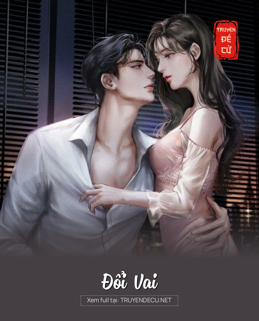 
                            Đổi Vai