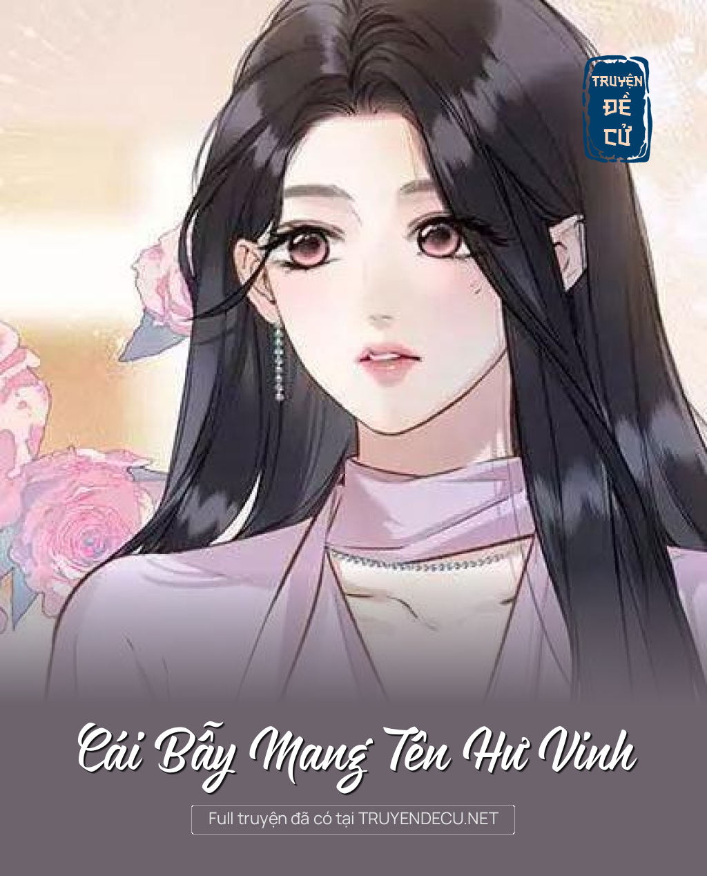 
                            Cái Bẫy Mang Tên Hư Vinh