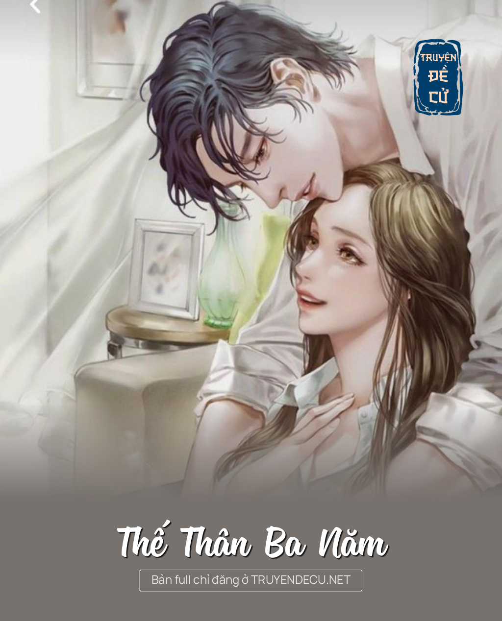 
                            Thế Thân Ba Năm