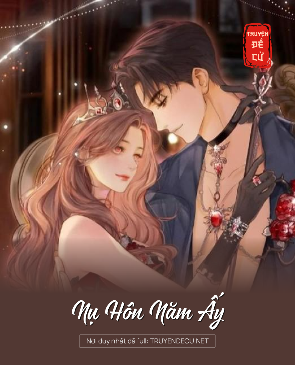 
                            Nụ Hôn Năm Ấy