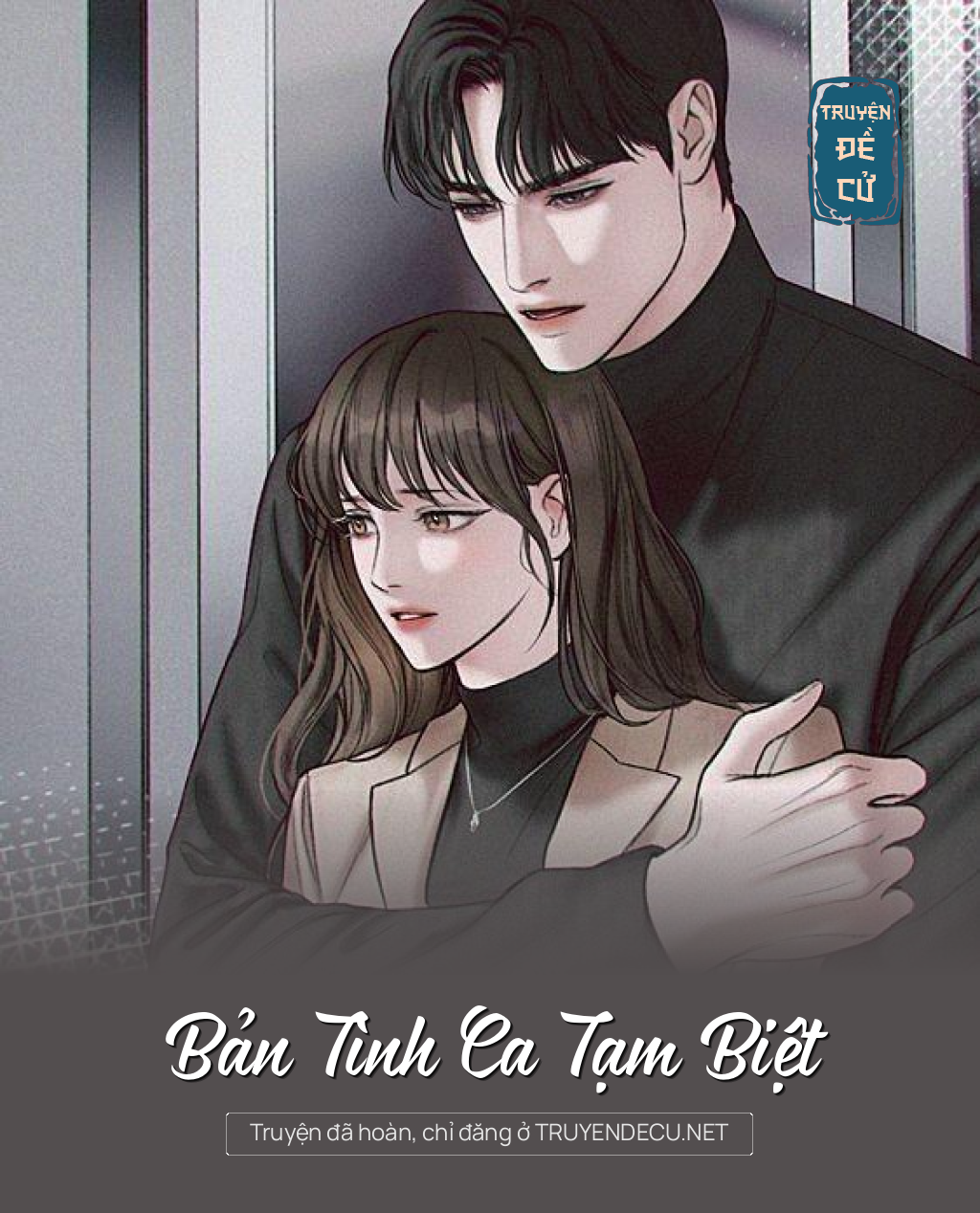 
                            Bản Tình Ca Tạm Biệt