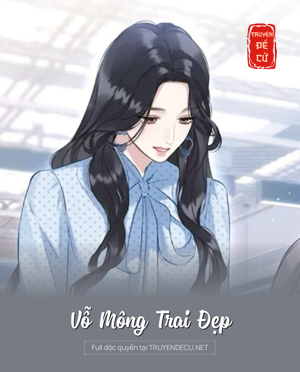 
                            Vỗ Mông Trai Đẹp