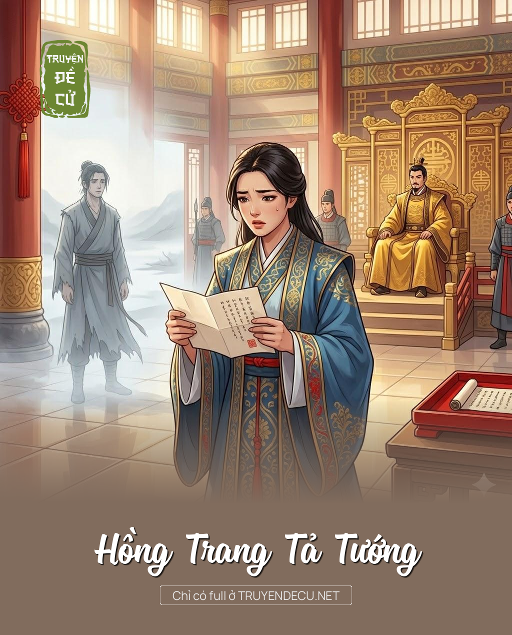 
                            Hồng Trang Tả Tướng