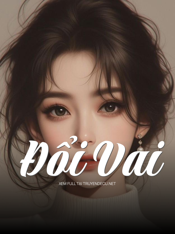 Đổi Vai