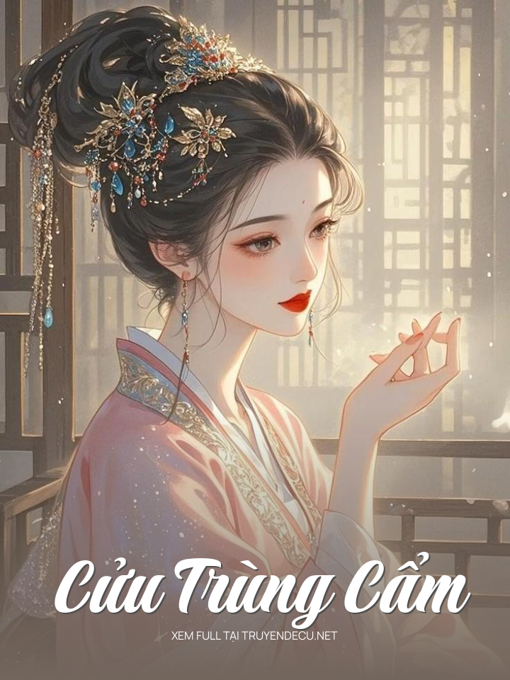 Cửu Trùng Cẩm