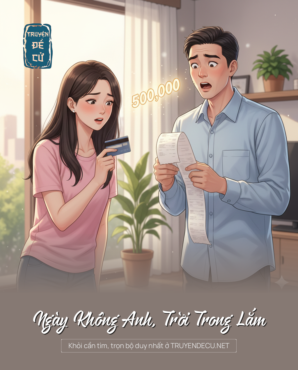 Ngày Không Anh, Trời Trong Lắm