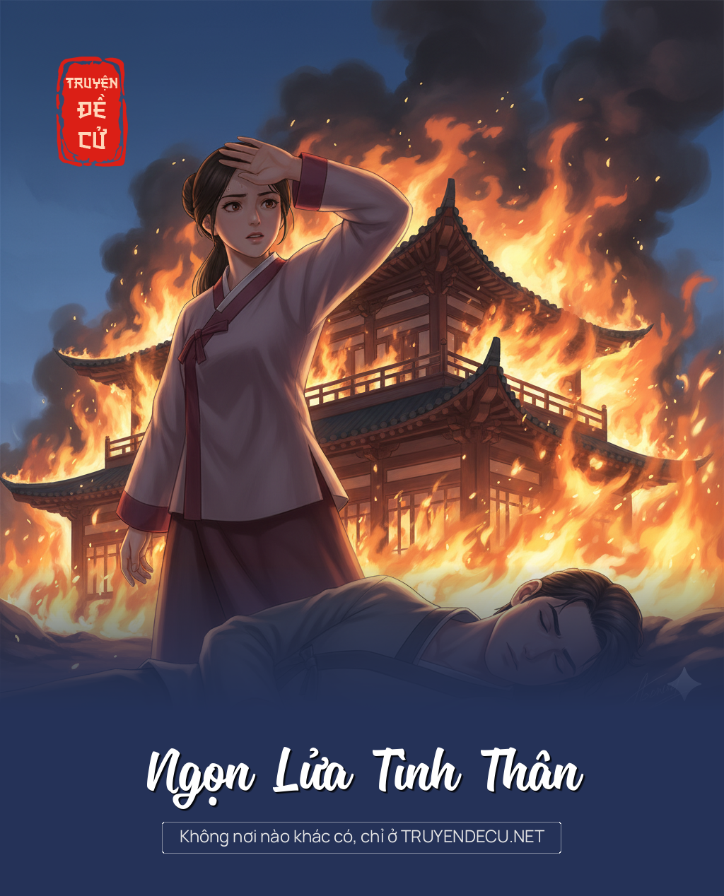 
                            Ngọn Lửa Tình Thân