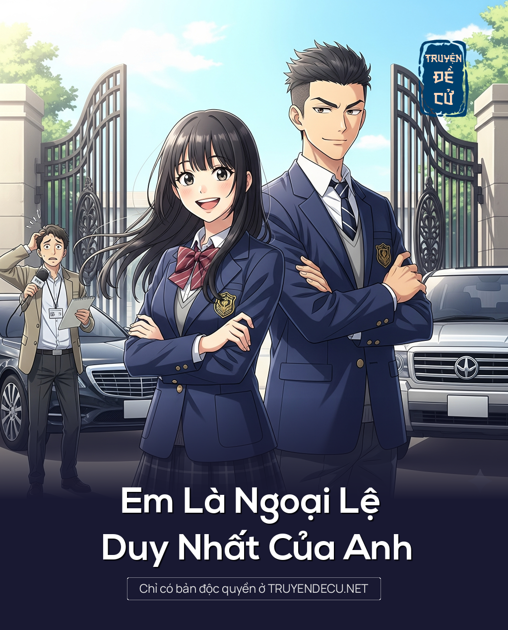 
                            Em Là Ngoại Lệ Duy Nhất Của Anh