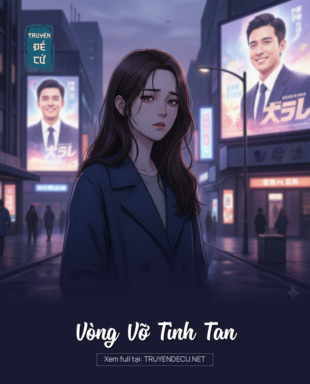 
                            Vòng Vỡ Tình Tan