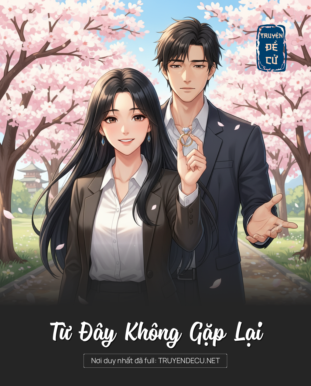 
                            Từ Đây Không Gặp Lại