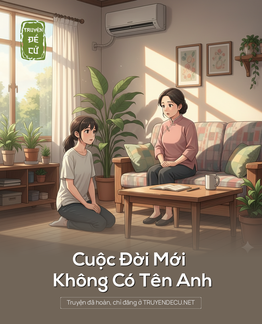 
                            Cuộc Đời Mới Không Có Tên Anh