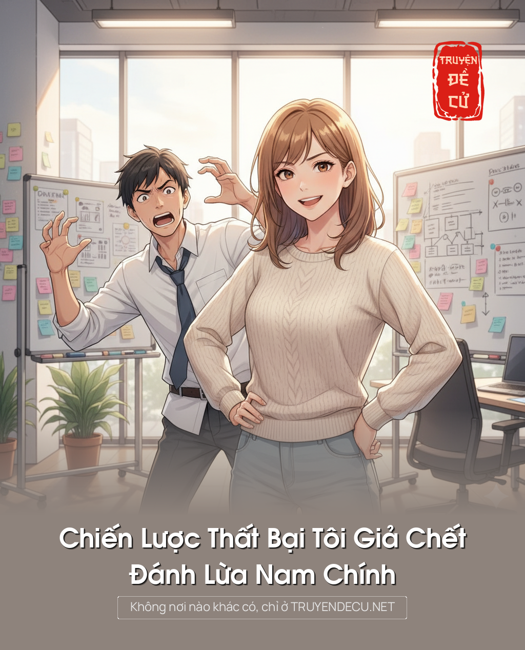 
                            Chiến Lược Thất Bại Tôi Giả Chết Đánh Lừa Nam Chính