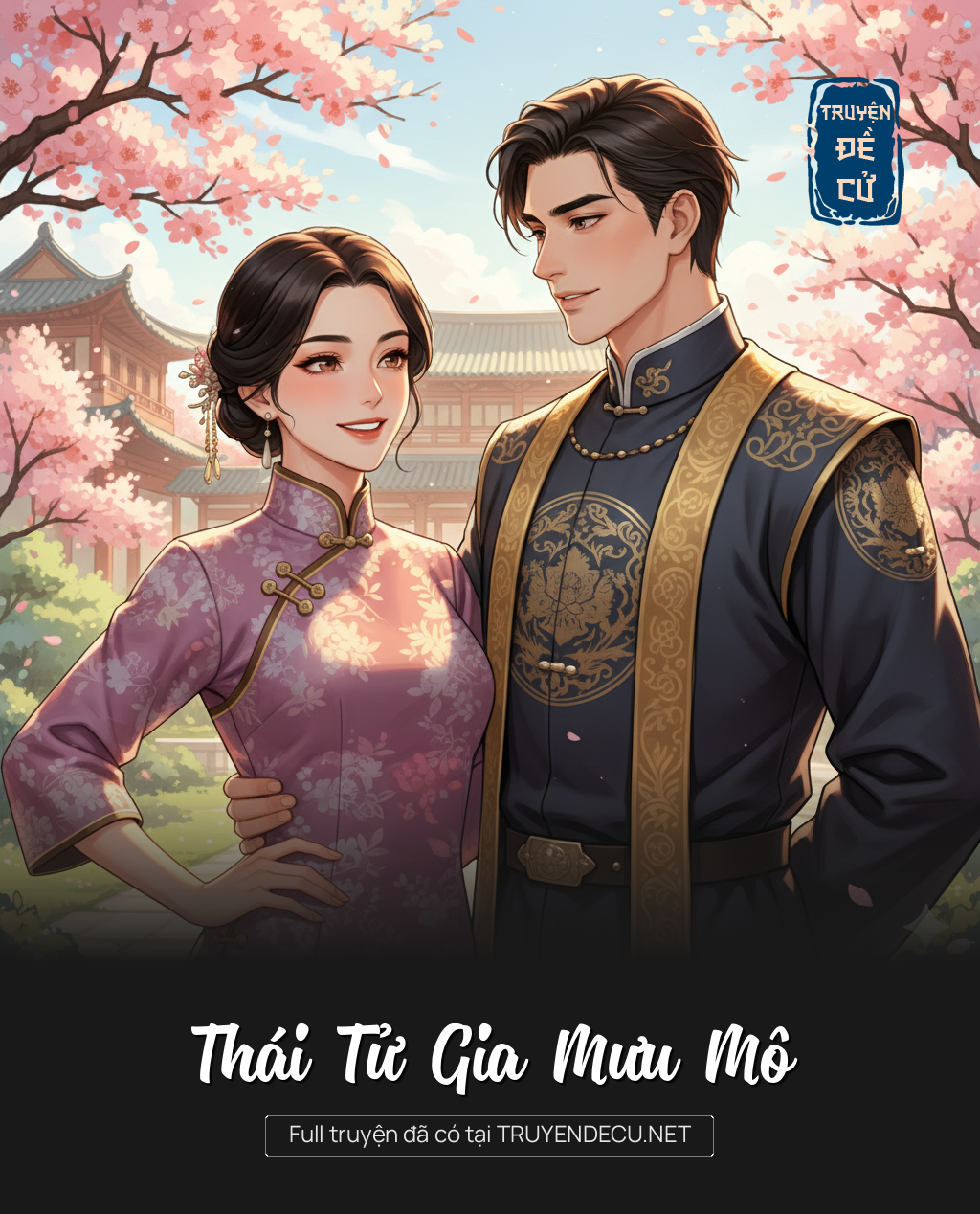 
                            Thái Tử Gia Mưu Mô
