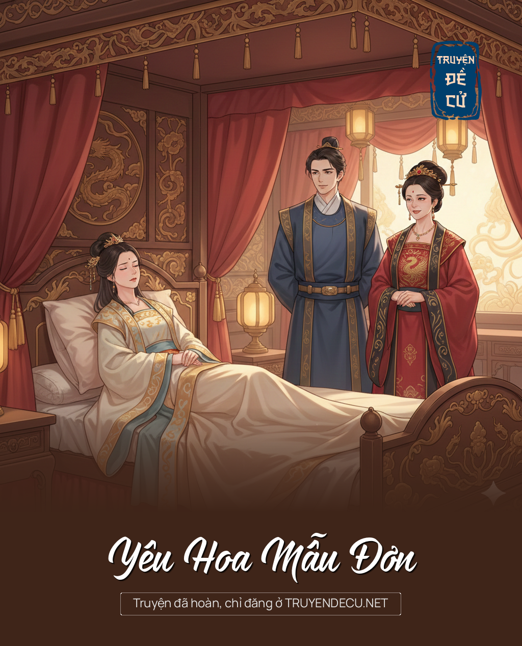 
                            Yêu Hoa Mẫu Đơn