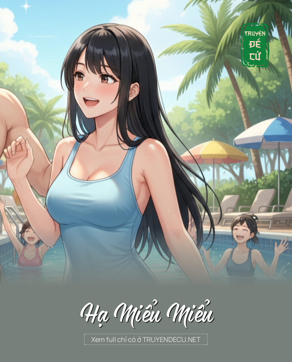 
                            Hạ Miểu Miểu