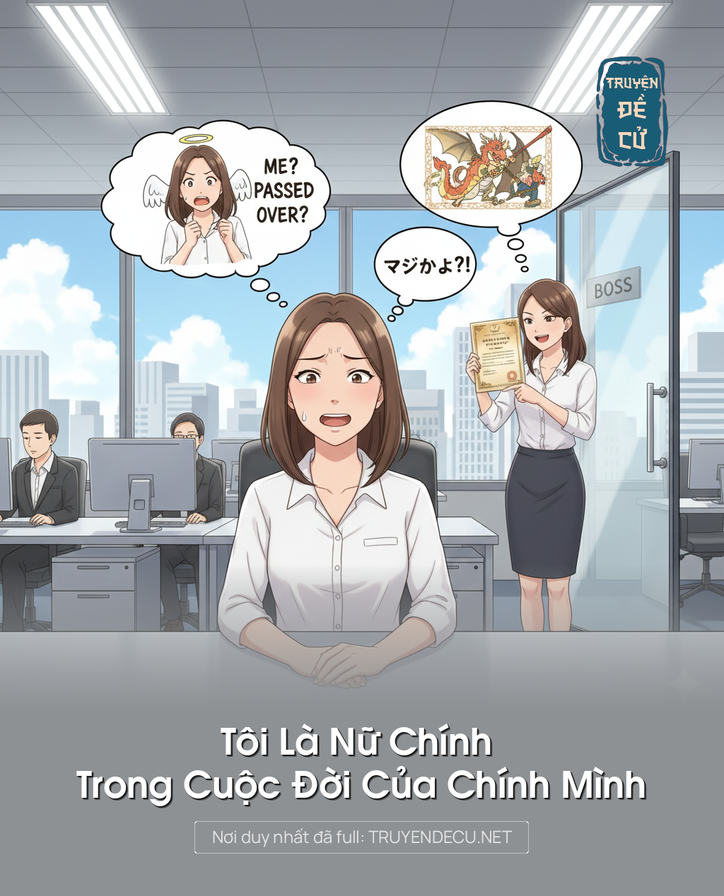 
                            Tôi Là Nữ Chính Trong Cuộc Đời Của Chính Mình