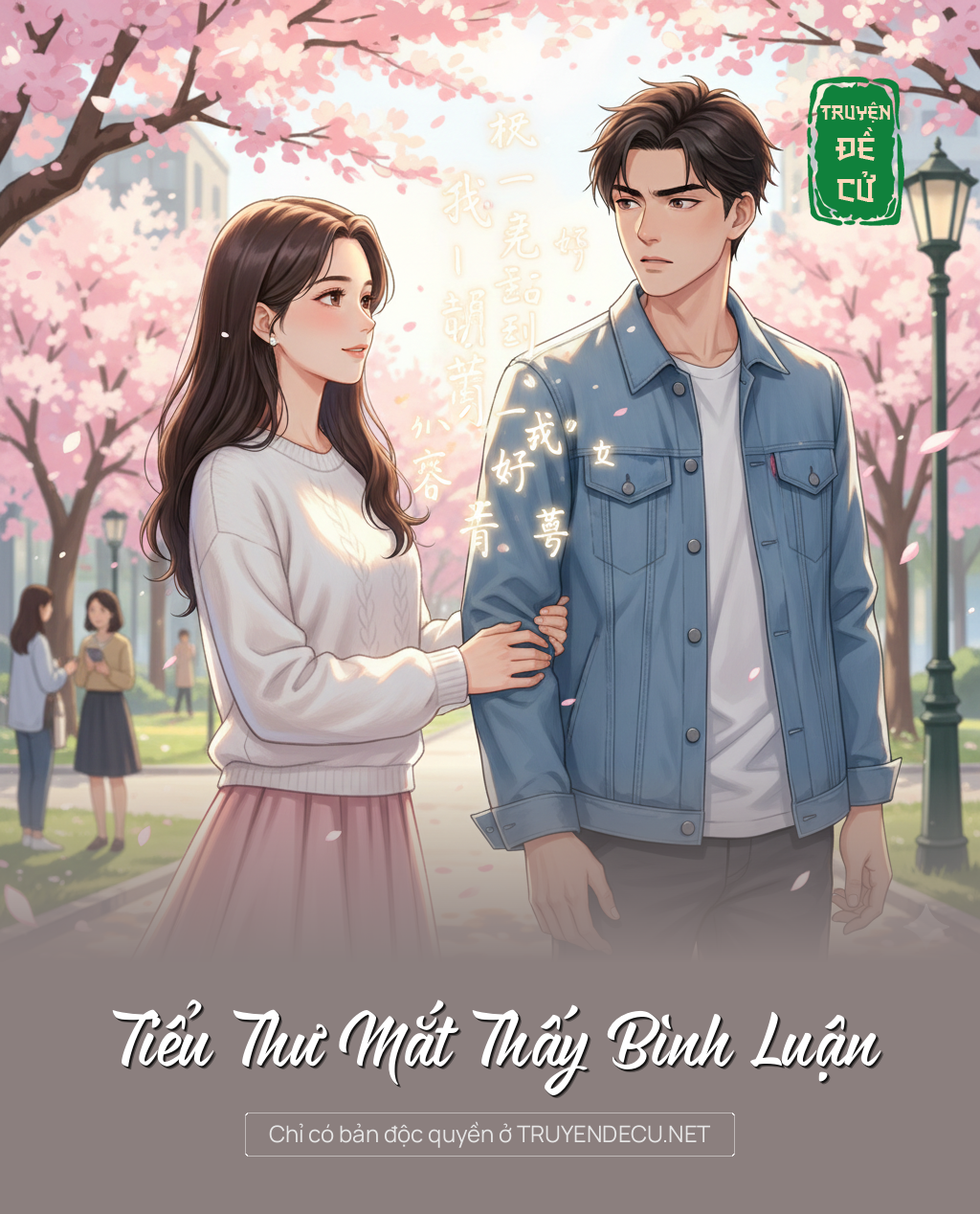 
                            Tiểu Thư Mắt Thấy Bình Luận