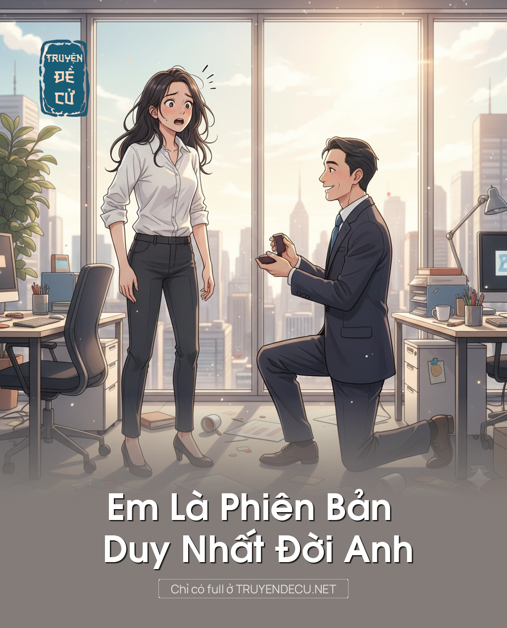 
                            Em Là Phiên Bản Duy Nhất Đời Anh