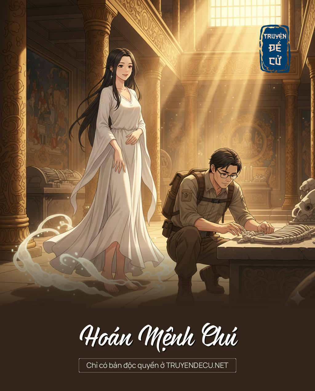 
                            Hoán Mệnh Chú