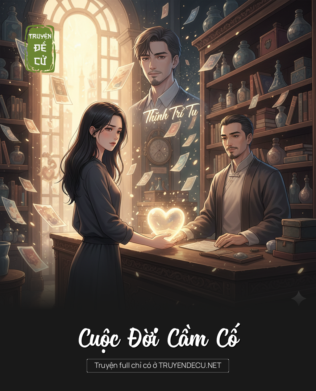 
                            Cuộc Đời Cầm Cố