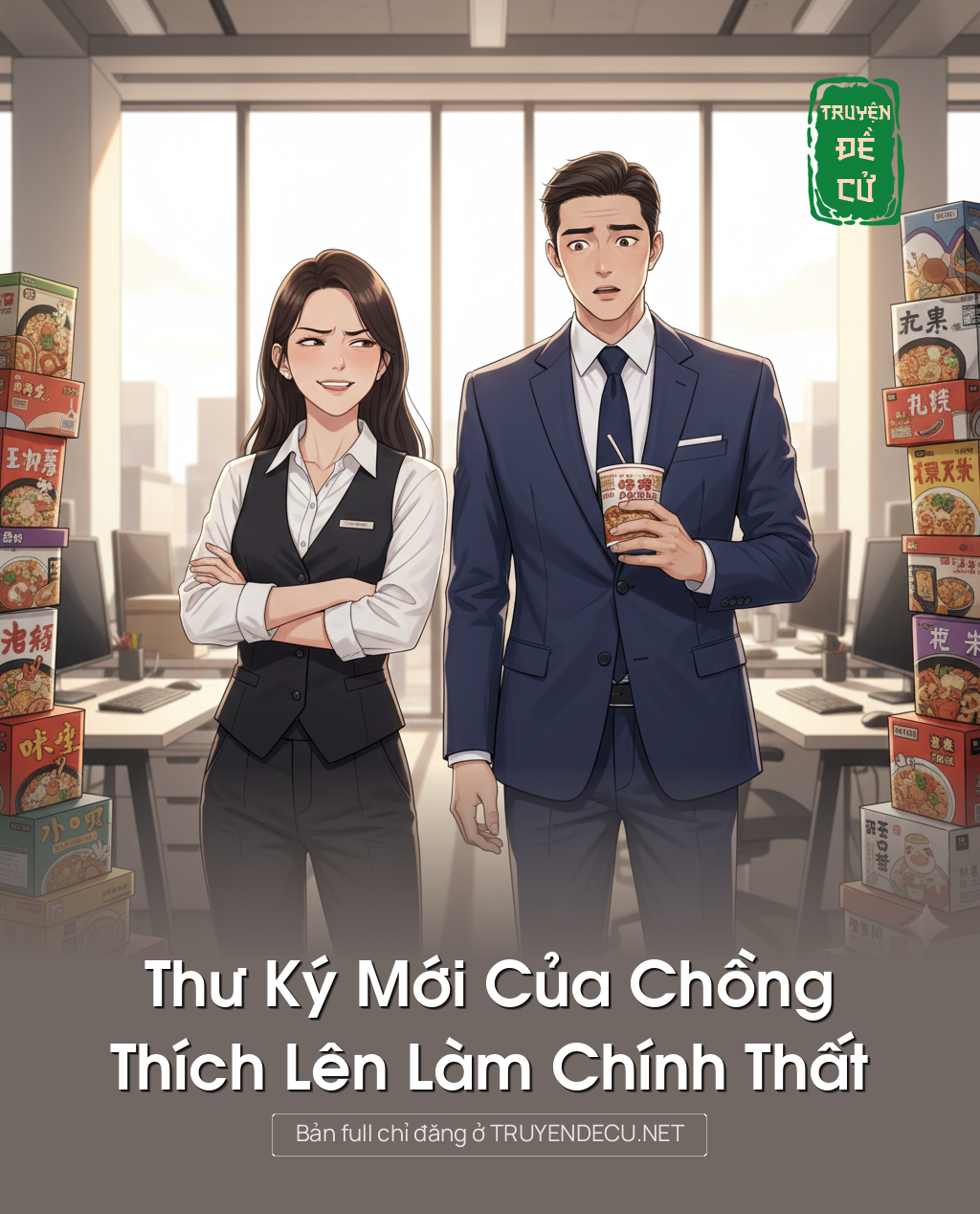 
                            Thư Ký Mới Của Chồng Thích Lên Làm Chính Thất