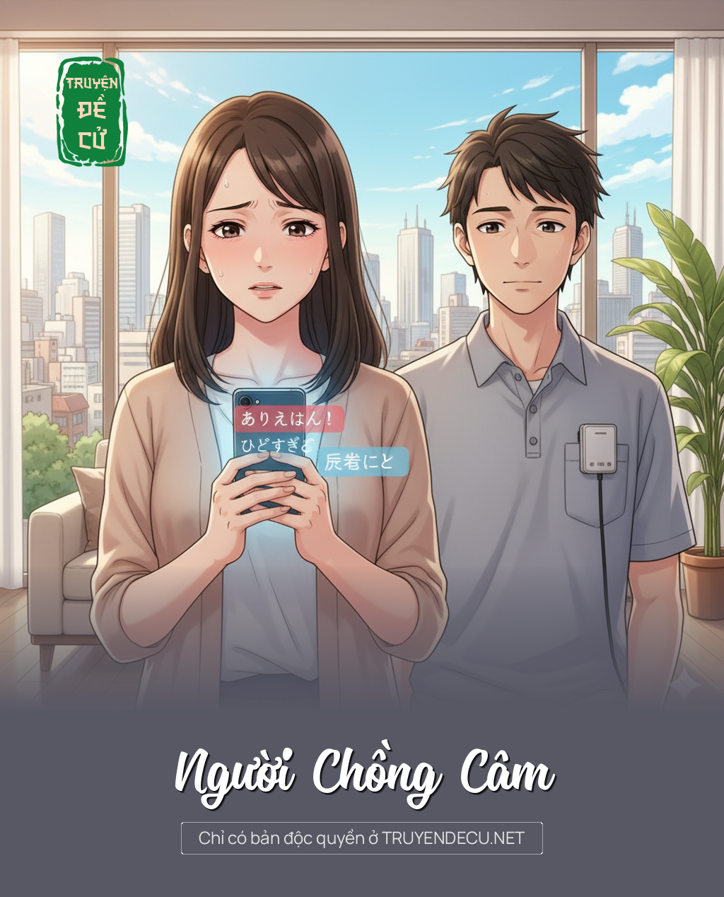 
                            Người Chồng Câm