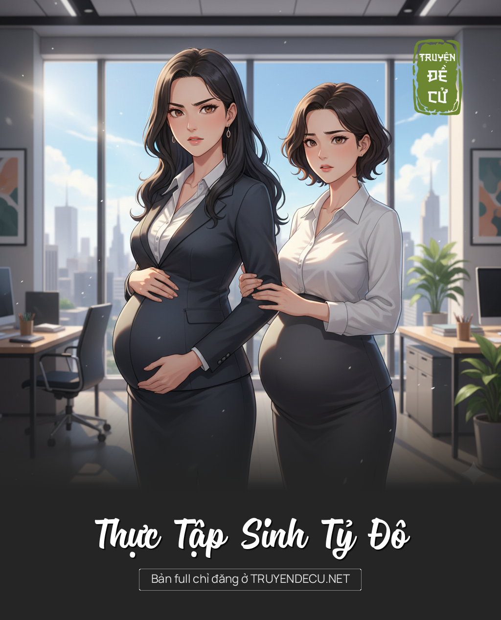 
                            Thực Tập Sinh Tỷ Đô