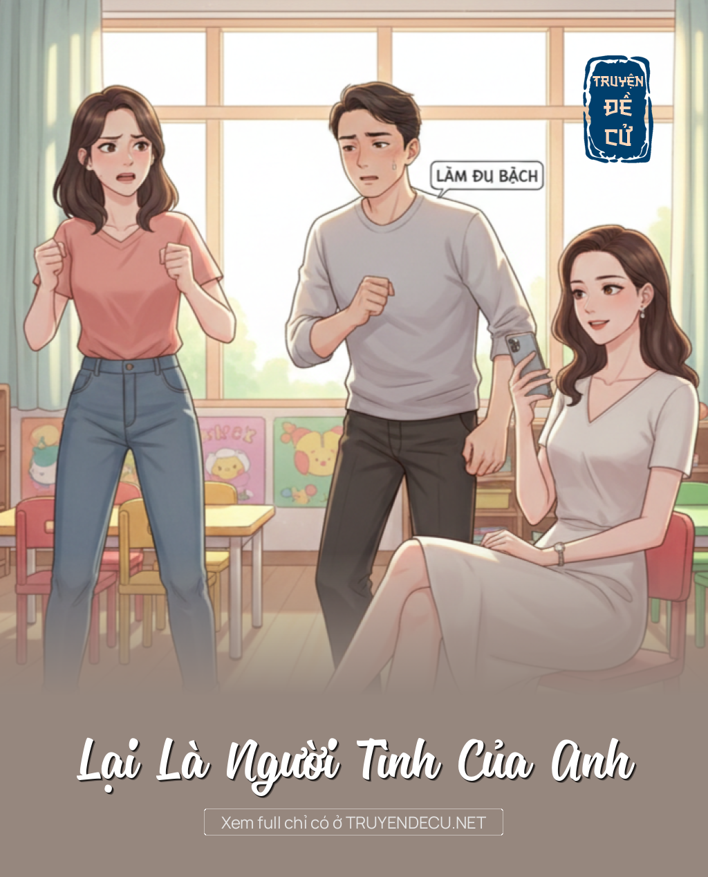 
                            Lại Là Người Tình Của Anh