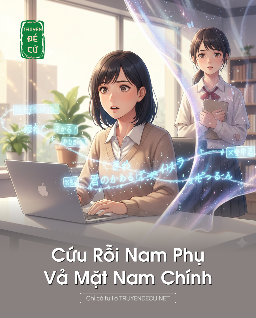 
                            Cứu Rỗi Nam Phụ, Vả Mặt Nam Chính