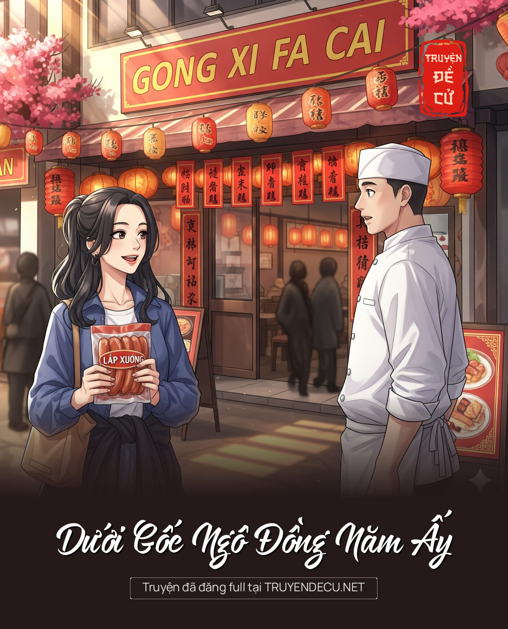 
                            Dưới Gốc Ngô Đồng Năm Ấy