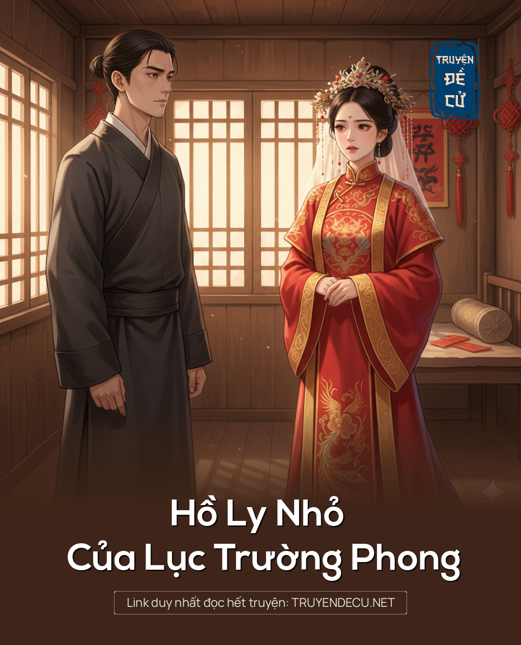 
                            Hồ Ly Nhỏ Của Lục Trường Phong