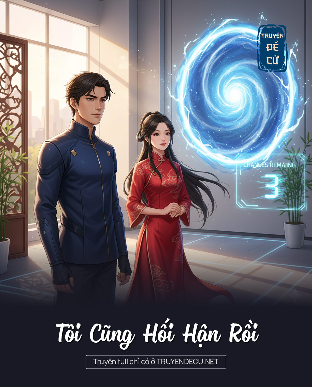 
                            Tôi Cũng Hối Hận Rồi