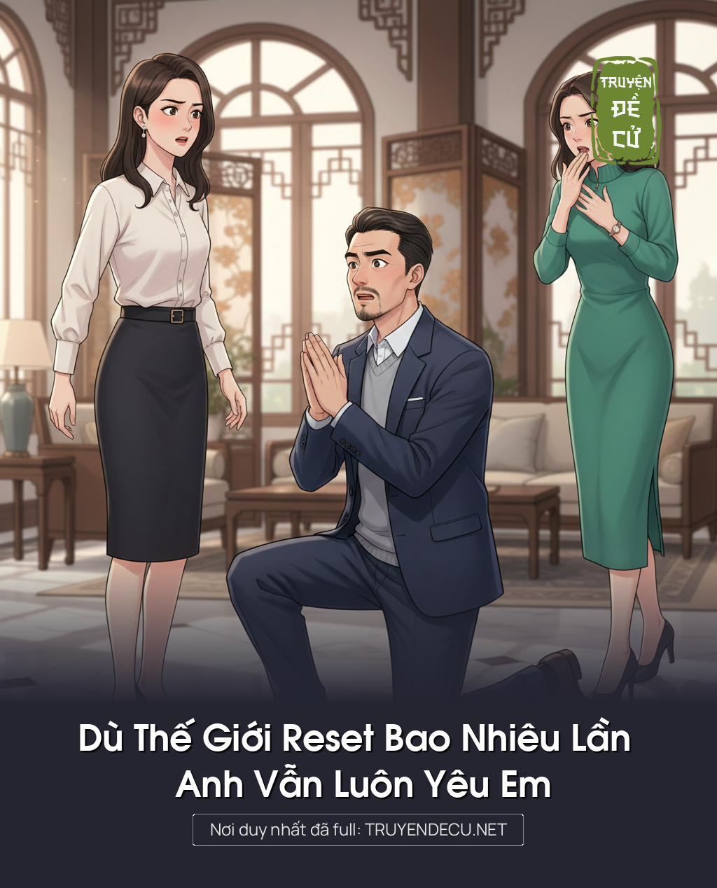 
                            Dù Thế Giới Reset Bao Nhiêu Lần Anh Vẫn Luôn Yêu Em