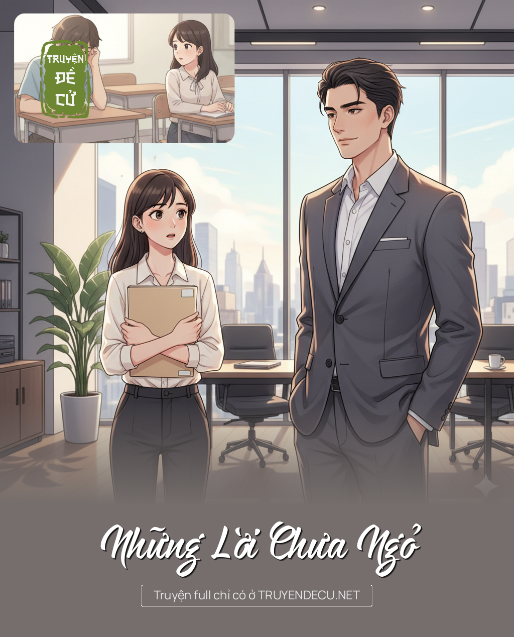 
                            Những Lời Chưa Ngỏ