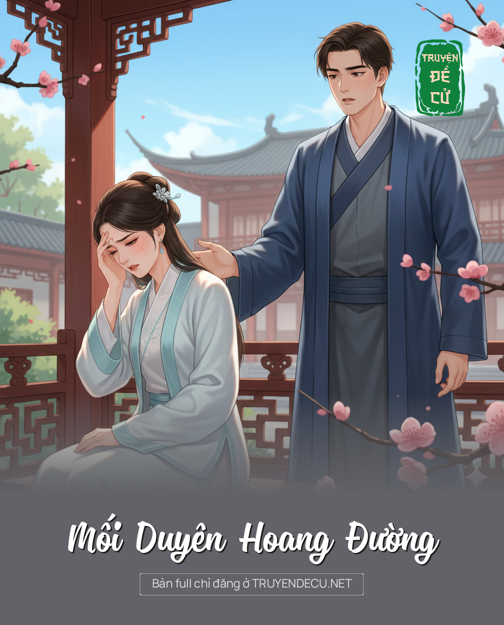 
                            Mối Duyên Hoang Đường