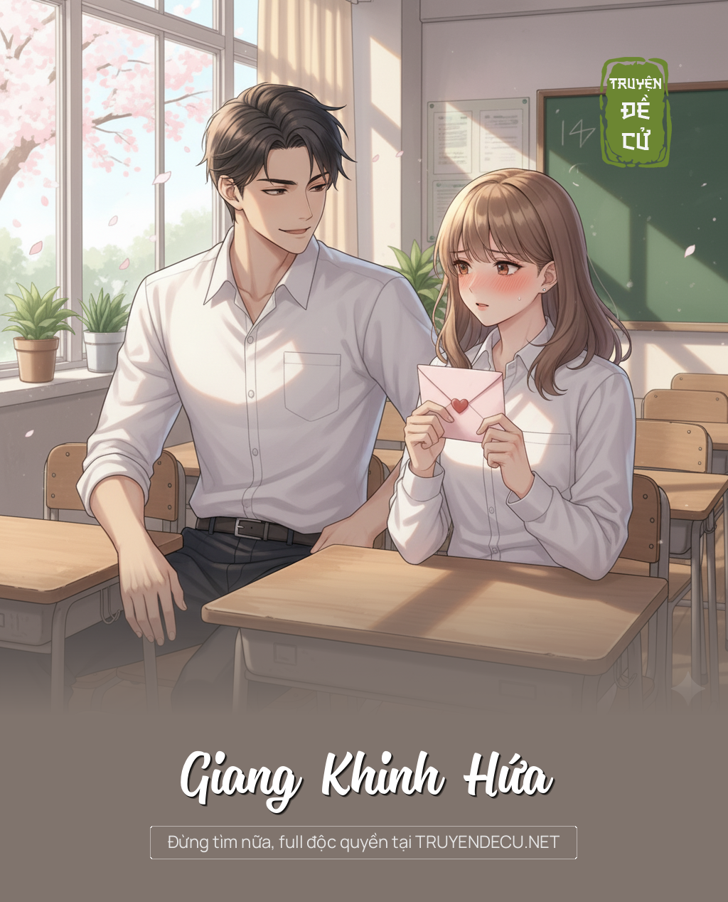
                            Giang Khinh Hứa