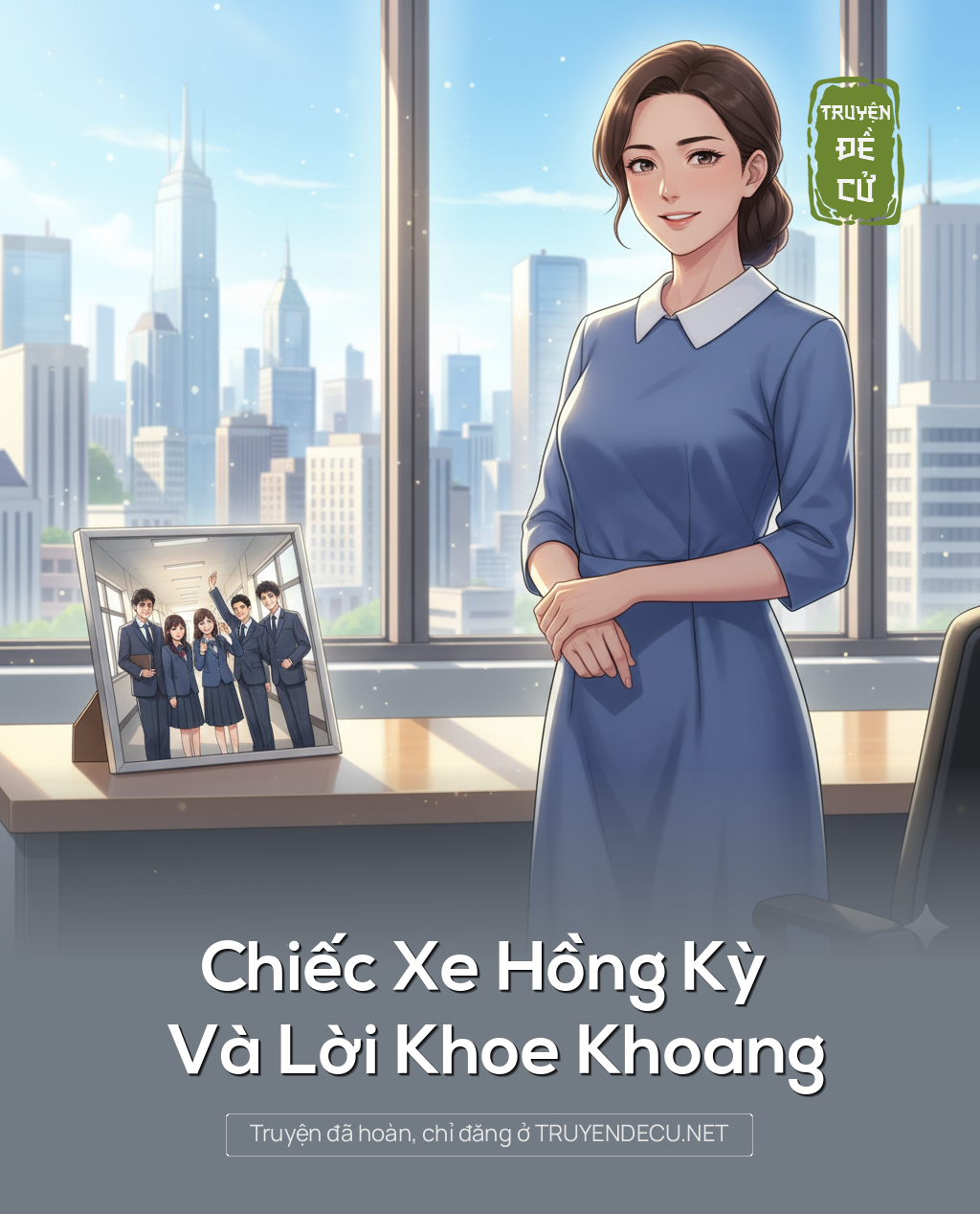 
                            Chiếc Xe Hồng Kỳ Và Lời Khoe Khoang