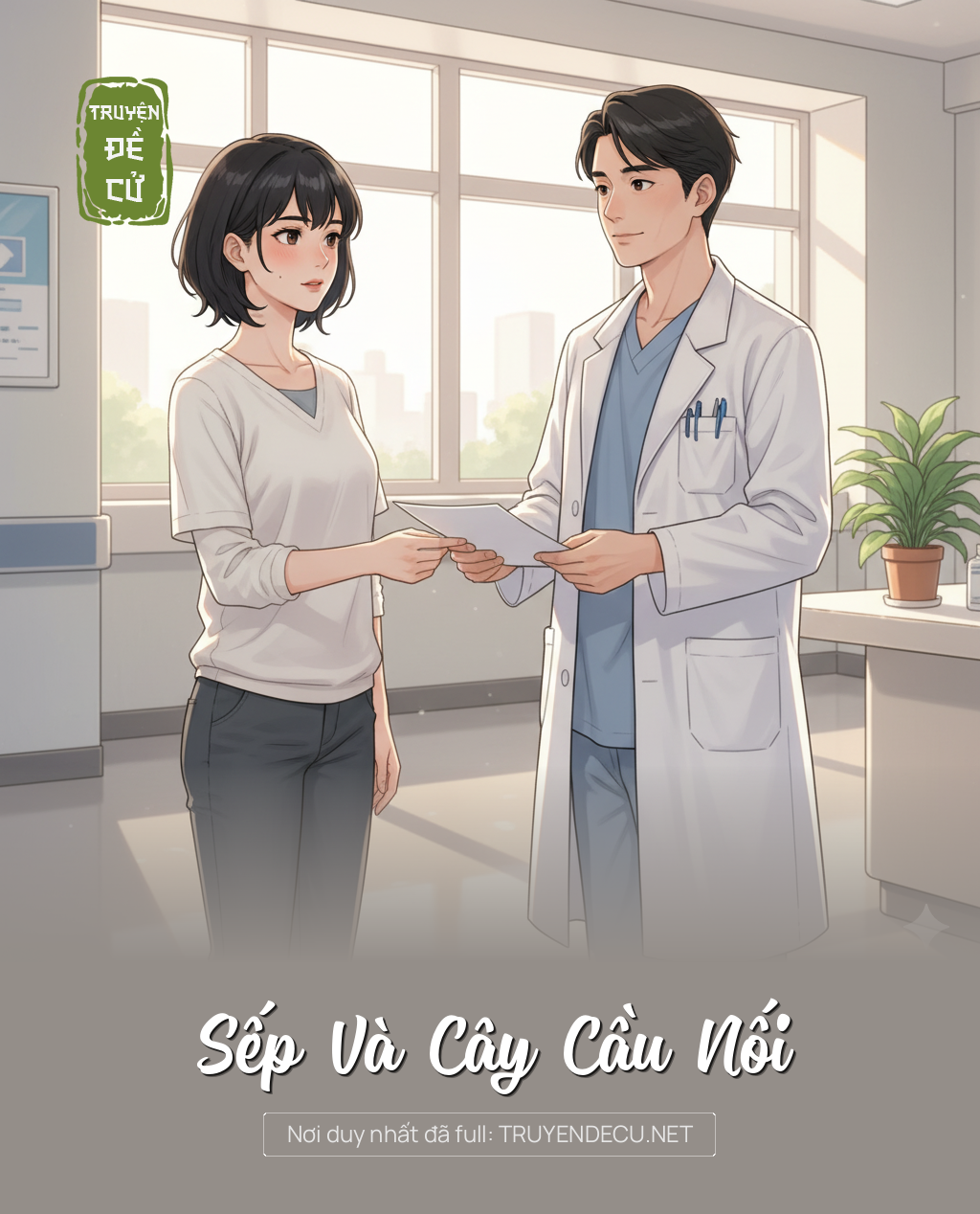 
                            Sếp Và Cây Cầu Nối