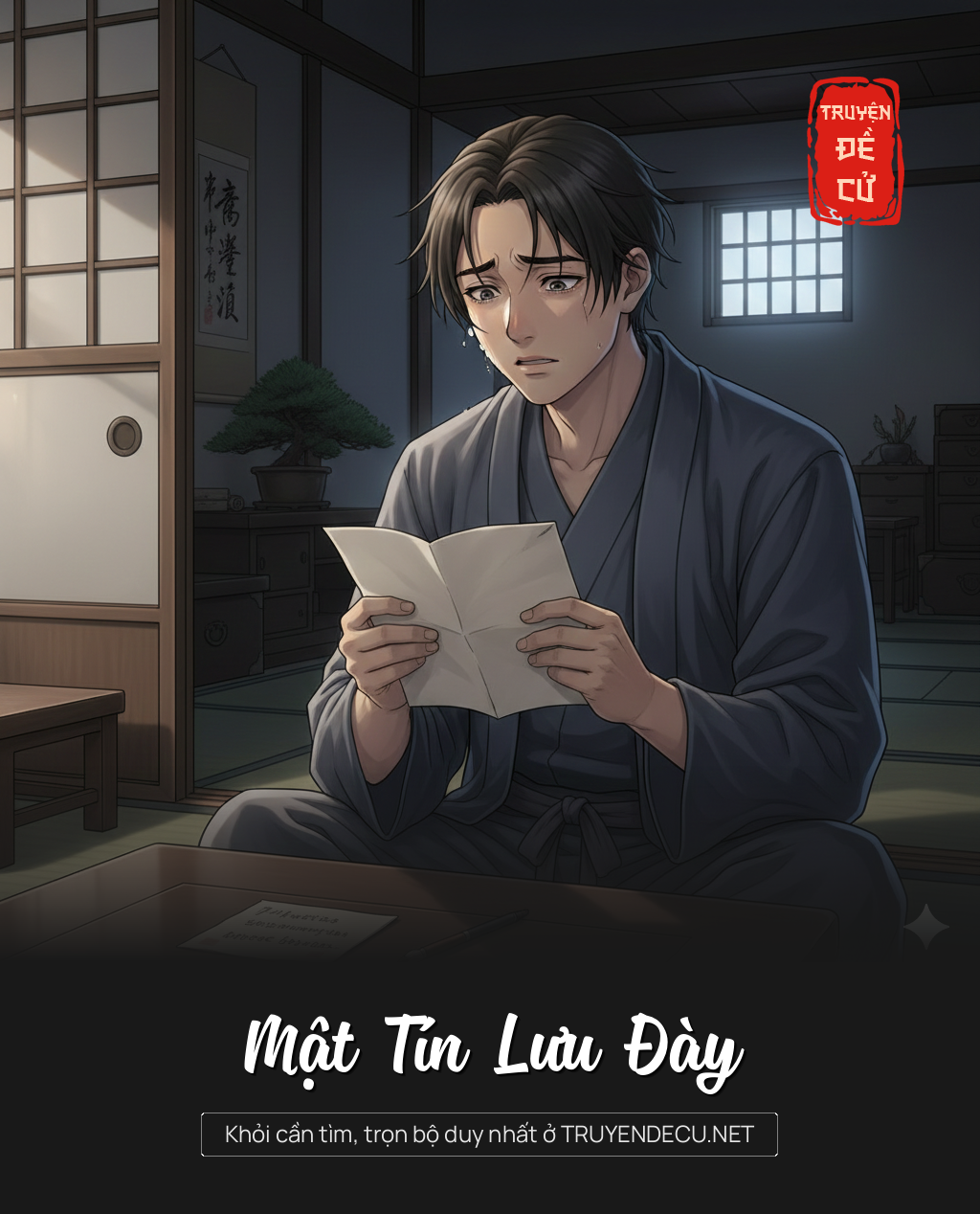 
                            Mật Tín Lưu Đày