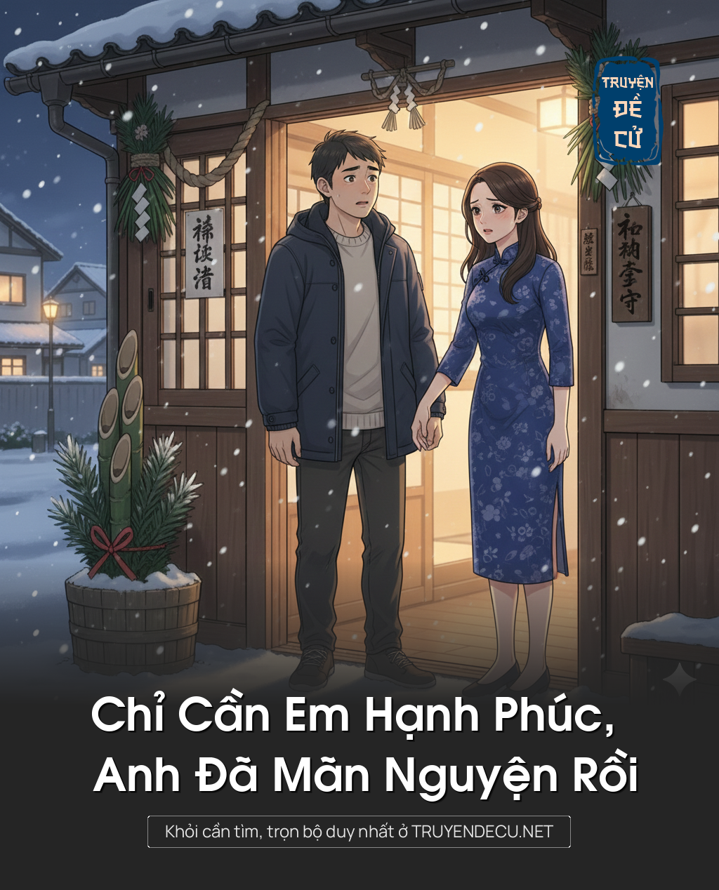 
                            Chỉ Cần Em Hạnh Phúc,Anh Đã Mãn Nguyện Rồi