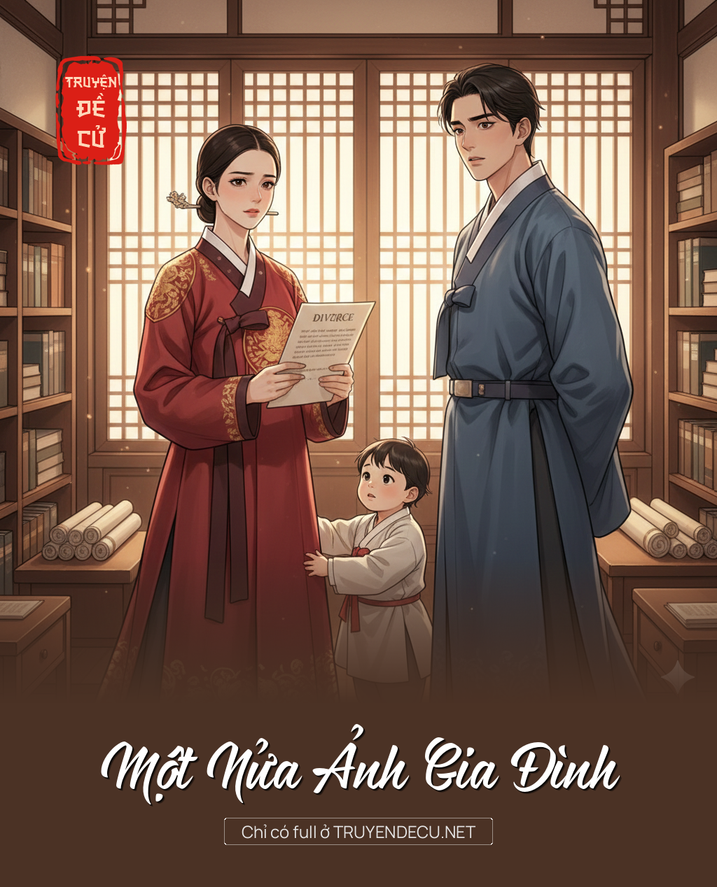 
                            Một Nửa Ảnh Gia Đình