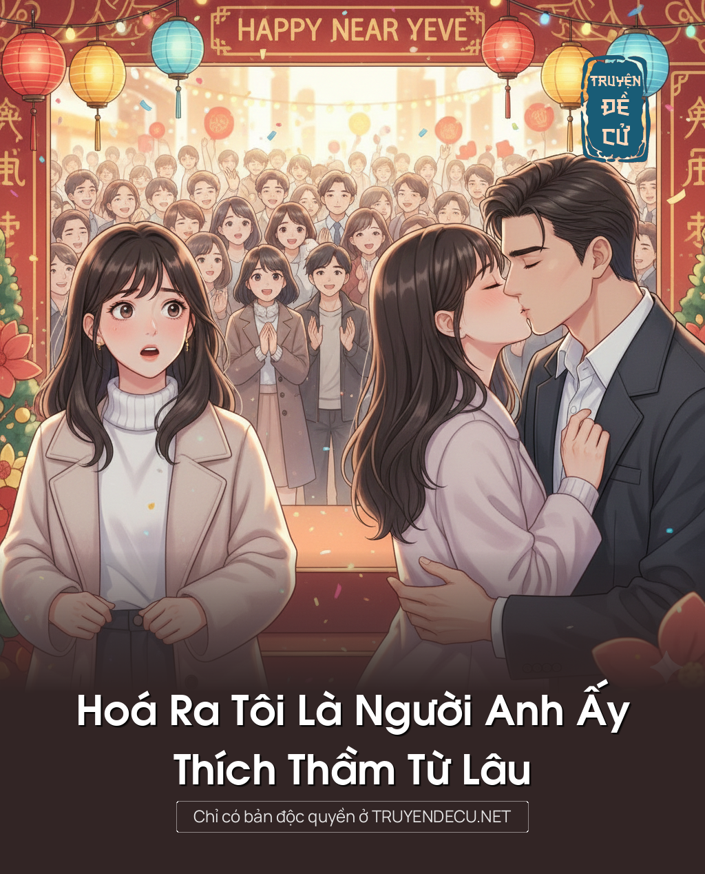 
                            Hoá Ra Tôi Là Người Anh Ấy Thích Thầm Từ Lâu